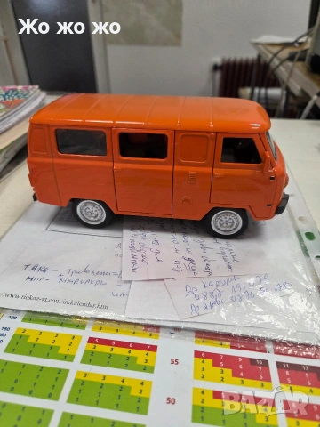 колички метални чисто нови 1:18, снимка 12 - Колекции - 53663987