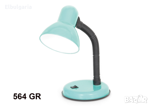 Настолна лампа EL 564, снимка 4 - Настолни лампи - 44526960