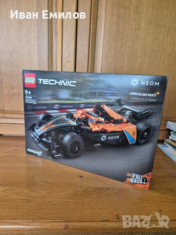 Lego technic 42169 McLaren 
