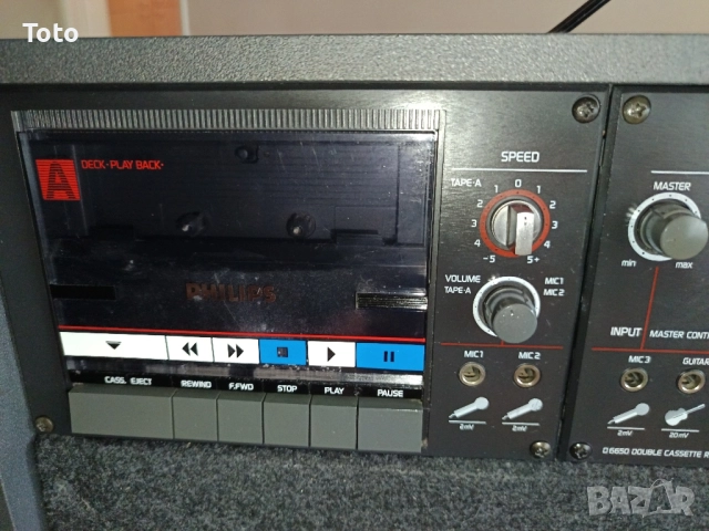 Philips D 6650 , снимка 2 - Аудиосистеми - 51888041