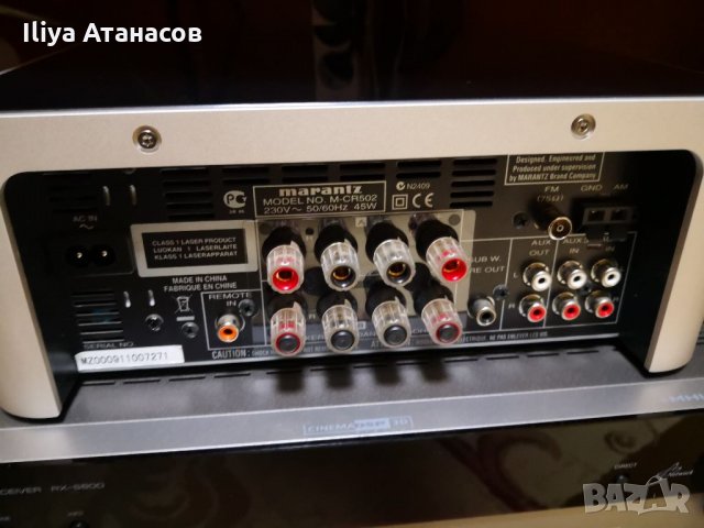Marantz M-CR502 2X60W CD USB аудиосистема с дистанционно , снимка 12 - Аудиосистеми - 35949633