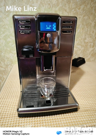 Philips EP5365, снимка 2 - Кафемашини - 52859882