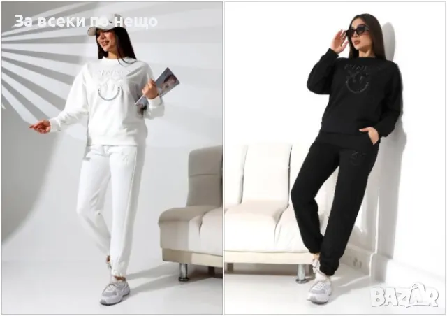 Дамски комплект - 2 налични различни цветове Код A234