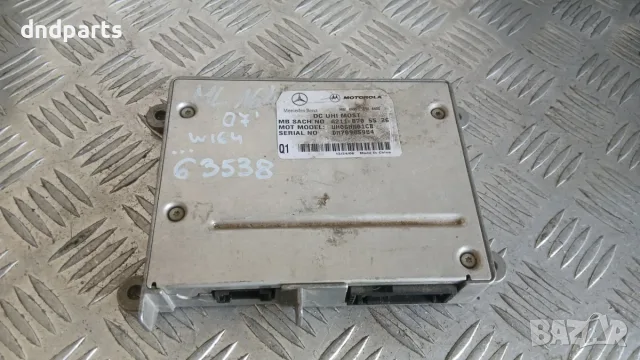 Модул Mercedes ML W164 2007 A2118705526 Mercedes-Benz M-Class W164 (2005-2011)