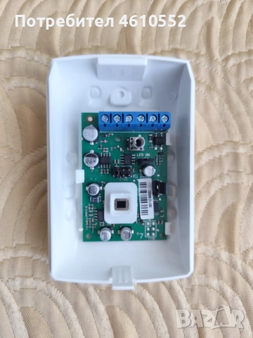 Нов обемен датчик за движение, снимка 2 - Други - 51998047