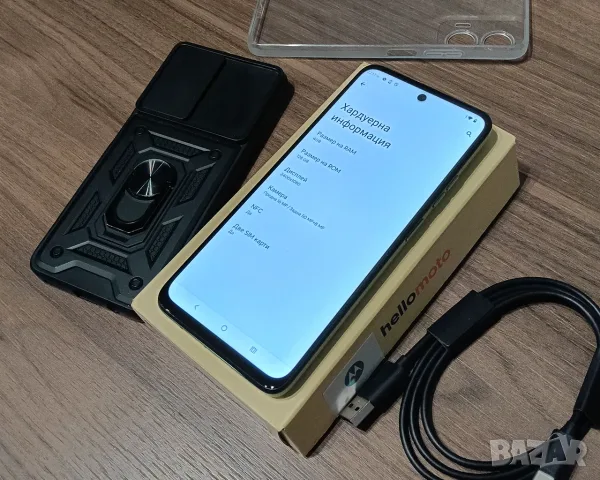 Отлична Motorola moto G35 - 8 ядрен, 4 gb ram, 128 gb, Зелен