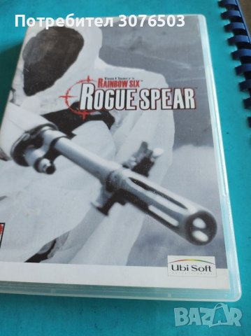 Rogue Spear , снимка 1 - Игри за PC - 40143144