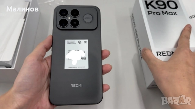 Xiaomi Redmi K90 Pro Max Dual sim 5G 7560mAh батерия от Get Mobile, снимка 9 - Xiaomi - 48278038