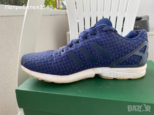Сини маратонки Adidas, снимка 12 - Маратонки - 42182143