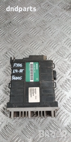 Компютър Peugeot 106 1.4i 1992г. 0280000752 