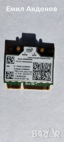 Intel Centrino Wireless-N2230 Single Band