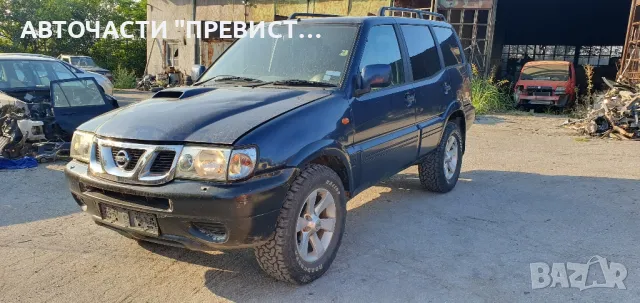 Нисан Терано 3.0тди на части Nissan Terrano 3.0tdi na chasti 