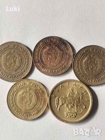 1 стотинка 1974,1988, 1989, 1990, и 1999 година. , снимка 3 - Нумизматика и бонистика - 44365148