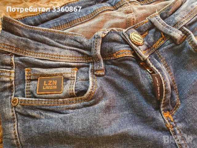 Дамски дънки, снимка 2 - Дънки - 49340122