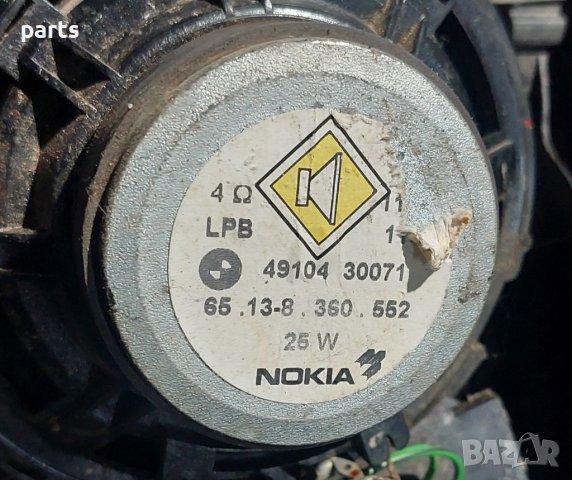 Десен Панел Багажник и Говорител БМВ Е36 Компакт - 8146526 - 4910430071 N, снимка 4 - Части - 44508292