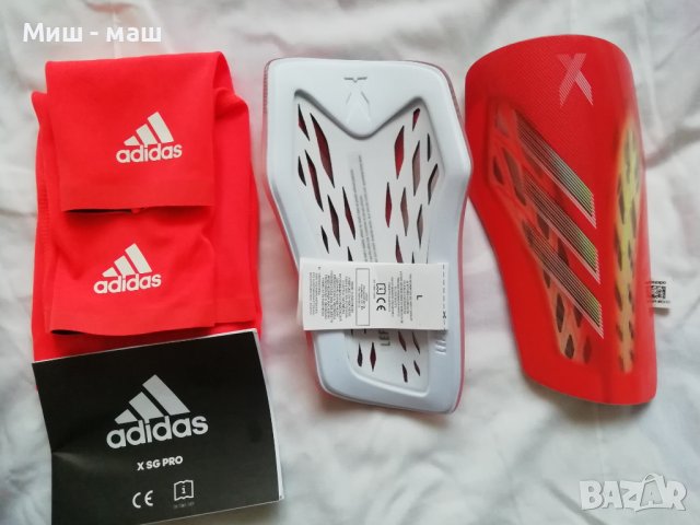 Футболни кори ADIDAS X SG PRO / размер L, снимка 2 - Футбол - 38710147