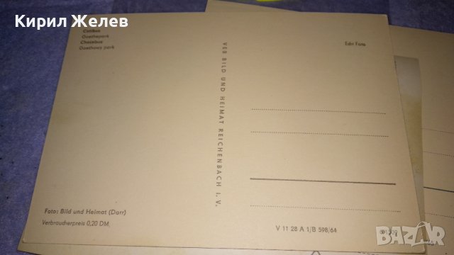 ЛОТ ЧЕТИРИ СТАРИ ПОЩЕНСКИ КАРТИЧКИ СССР ГДР ГРАДОВЕ ПРИРОДА СГРАДИ 33046, снимка 8 - Филателия - 38652714