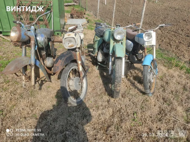 части за иж мз чз урал днепр вятка, снимка 7 - Други ценни предмети - 50050624