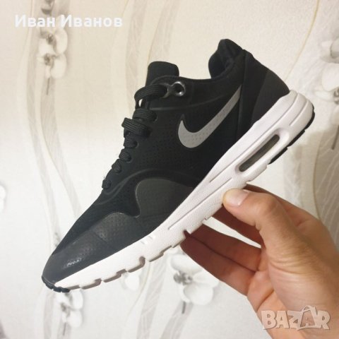 МАРАТОНКИ NIKE AIR MAX 1 ULTRA MOIRE, снимка 13 - Маратонки - 40792494