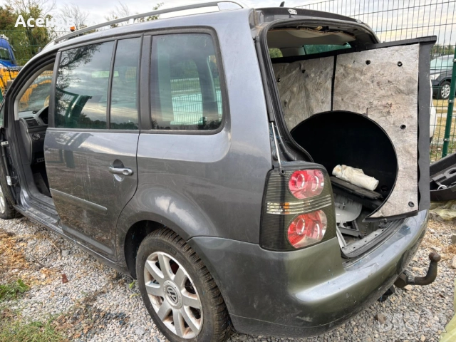 Volkswagen Туран Turan Тоуран на части VW Touran части, снимка 8 - Аксесоари и консумативи - 52162652