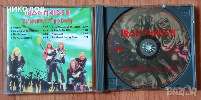 IRON MAIDEN , снимка 2 - CD дискове - 51720384