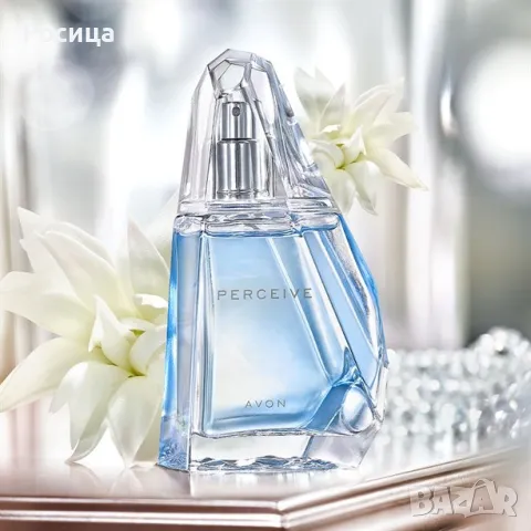 Дамски парфюм Perceive 50 мл Ейвън , снимка 2 - Дамски парфюми - 48071906
