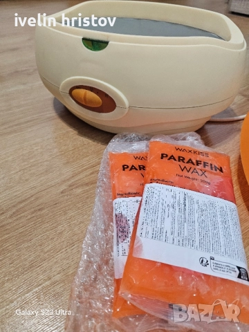 Парафинова вана, снимка 4 - Продукти за маникюр - 52179195