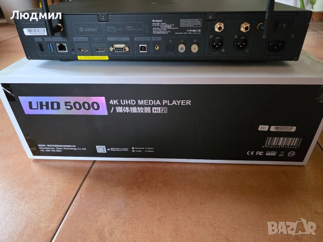 HD Player ZIdoo UHD 5000, снимка 2 - Плейъри, домашно кино, прожектори - 52592373