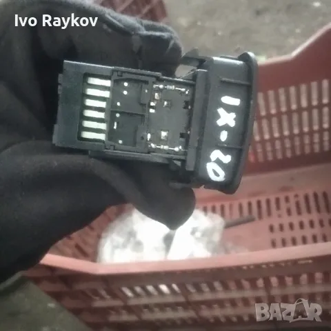 Панел управление светлини за HYUNDAI IX20 1.4, снимка 2 - Части - 47869388