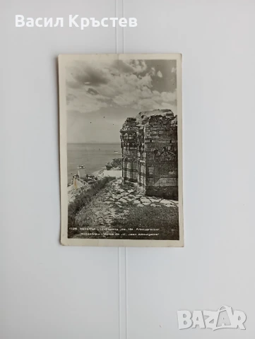 Картички, градове от България 18 бр., 1900-1950 г., снимка 5 - Филателия - 36713492