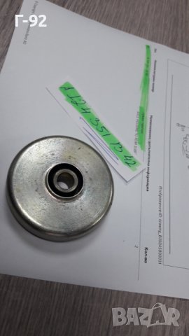 A1243511342**NEU**MERCEDES-BENZ**W124**ТАМПОН ЗА ДИФЕРЕНЦИАЛ**ПРЕДЕН**, снимка 4 - Части - 40723462