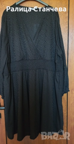 Нова макси рокля 