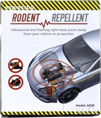 Ултразвуков и LED репелент за гризачи за автомобил / помещение, снимка 2 - Аксесоари и консумативи - 52460012