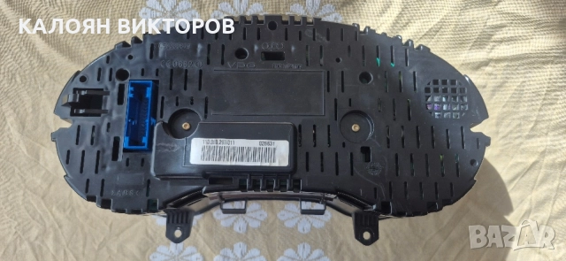 Километраж Audi A3 8P VDO, снимка 2 - Части - 56220049
