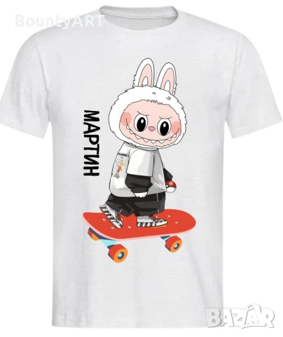 Персонализирани блузи и тениски Лабубу/Labubu, снимка 11 - Детски тениски и потници - 50787715