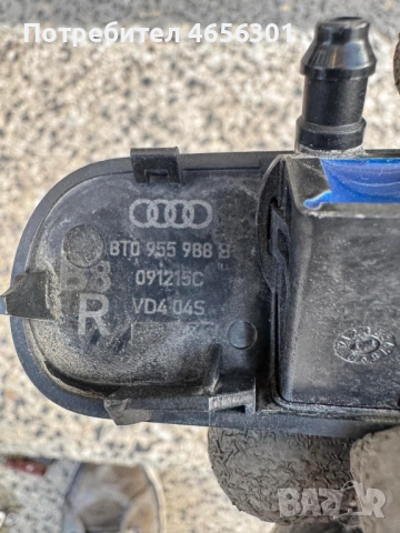 Дясна Пръскалка за предно стъкло на Ауди A4,A5 само по 25лв. броя 8T0955988B, снимка 4 - Части - 52487262