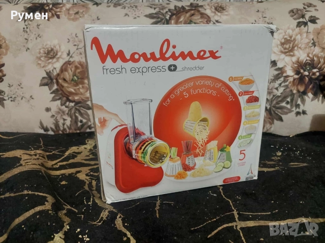 Електрически настъргвач за зеленчуци и други продукти