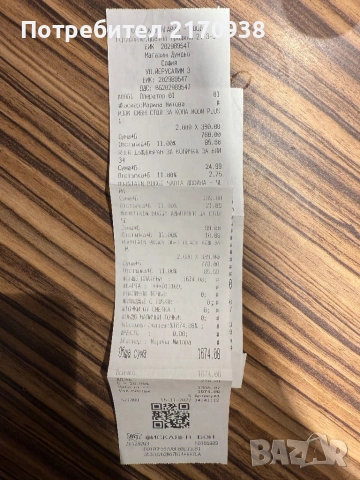 Количка за близнаци Mountain Buggy Duet v3 black , Маунтайн Бьги дует, снимка 11 - Стоки за близнаци - 53266002