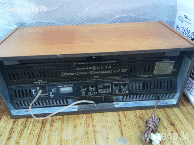 TUBE RETRO STEREO RECEIVER-MADE IN GERMANY 0409252005LCHERY, снимка 8 - Ресийвъри, усилватели, смесителни пултове - 51608808
