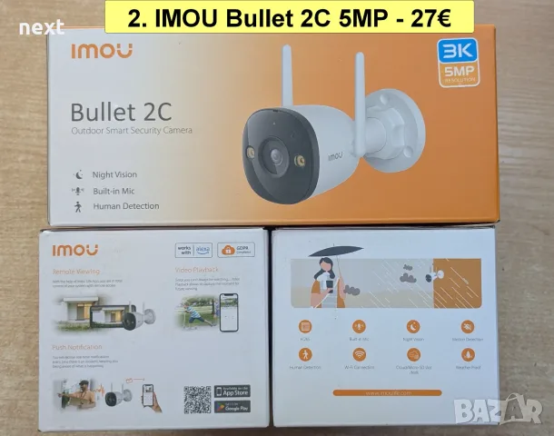 12 вида Wi-Fi IP камери IMOU Bullet 3 2C, Cruiser 2 2C Dual SC 4G, Cell PT Lite, AOV PT 4G sim и NVR, снимка 2 - IP камери - 55011668