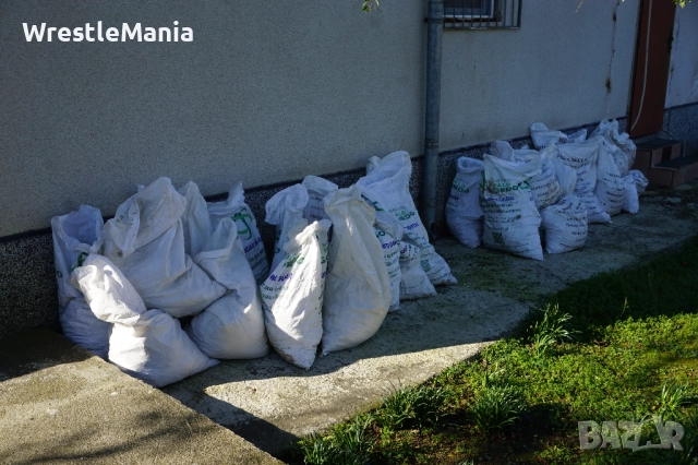 ПОДАРЯВАМ КАМЕННО БРАШНО