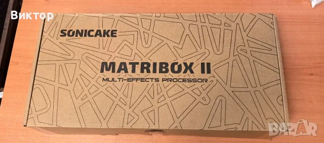 Процесор Sonicake Matribox