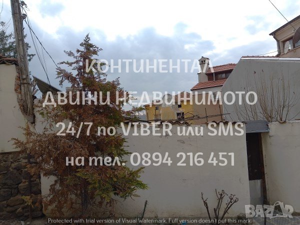 Парцел 150м2 в центъра на Стария град за жилищно, снимка 5 - Парцели - 44494886