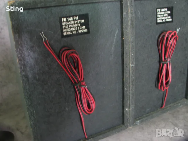 PHILIPS  Колони  Двулентови , Дълбоки , Яки ,Отлични, снимка 5 - Тонколони - 50372757