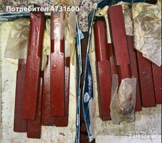 продават стругорски инструменти плашки мечици сверло фрези менгеме патронници, снимка 7 - Други машини и части - 53403734