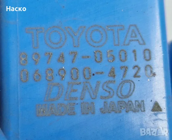 Зумер Пищялка Врата Toyota Avensis T27 Тойота Авенсис Т27 2009г-2018г 89747-05010 068900-4720, снимка 2 - Части - 56152361