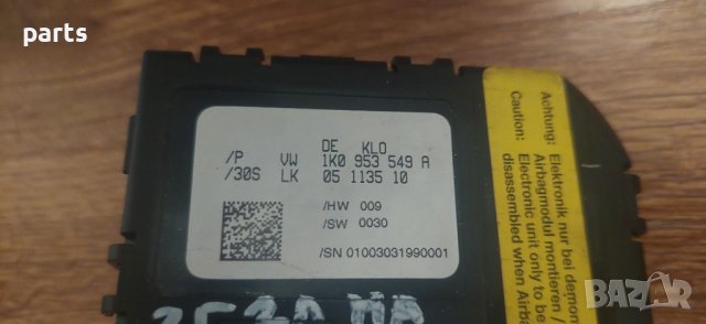 Датчик Ъгъл на Завиване VW - Audi - Seat - Skoda - 1K0953549A N, снимка 4 - Части - 41824607