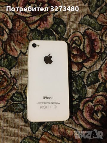 Продавам iPhone 4 , снимка 2 - Apple iPhone - 39123482