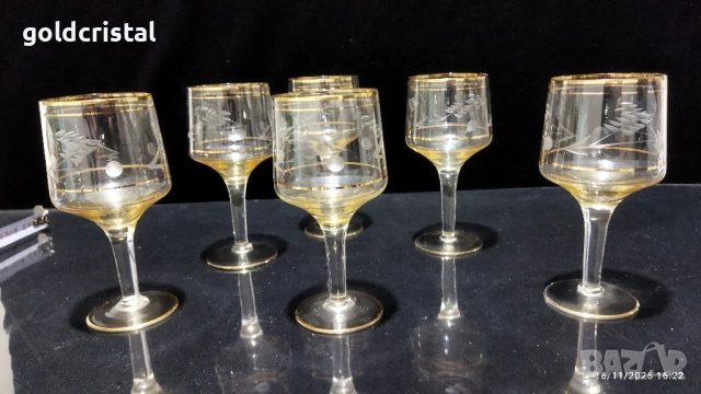 ретро стъклени чаши 