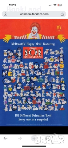 22 броя винтидж неразопаковани играчки от McDonald’s 101 далматинци , снимка 3 - Колекции - 52342017